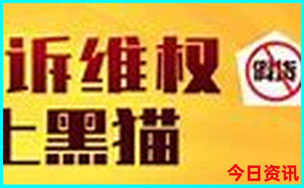 北京郊区景点排名前十