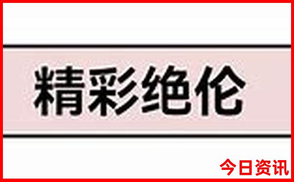 西双版纳7月份适合旅游吗
