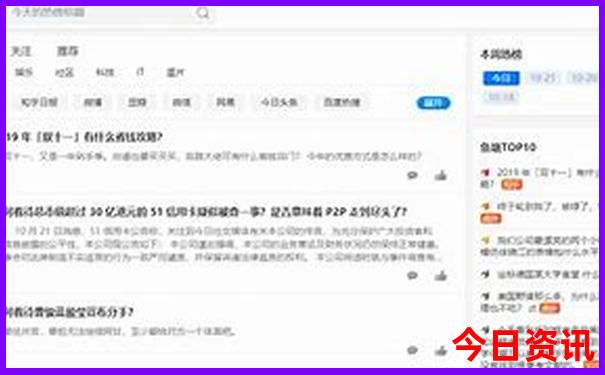 悬棺在江西哪个景区