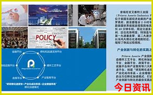 青岛周边好玩的旅游景点推荐