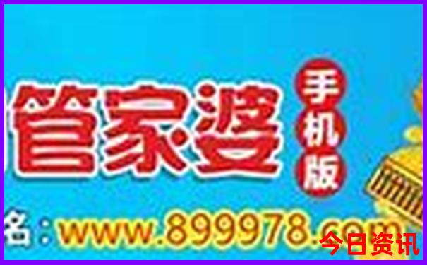查干湖景区旅游攻略