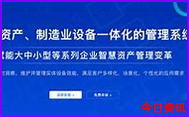 本溪带孩子都有哪些好玩的地方
