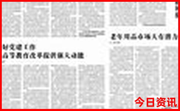 五天四晚旅游攻略
