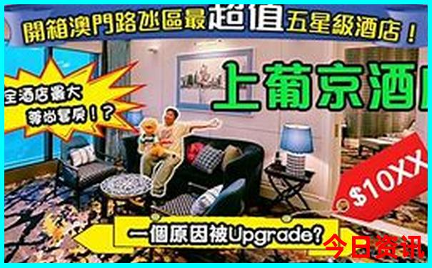 高中生暑假工去哪里找