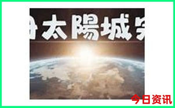 夏天去哪里玩最好