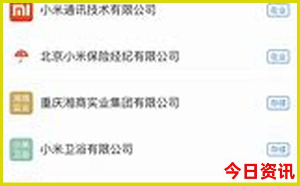 哈尔滨夏季旅游景点