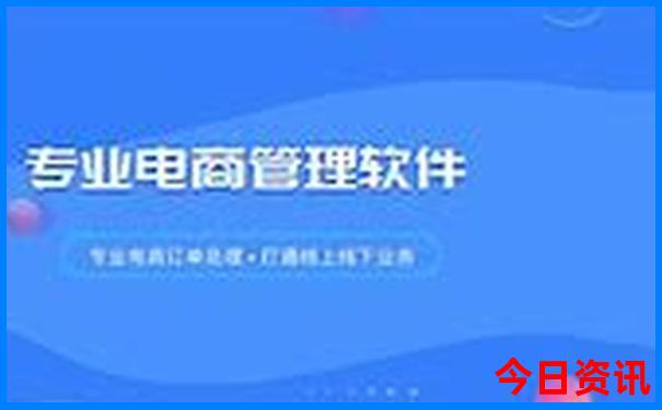 济宁市游玩景点推荐