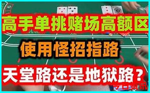 从南京博物院出来去哪里玩