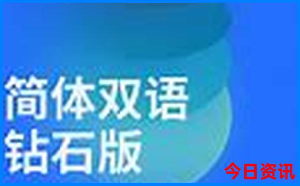 夏季游玩的好去处