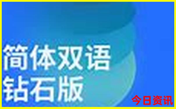 昆明适合老年人的景点