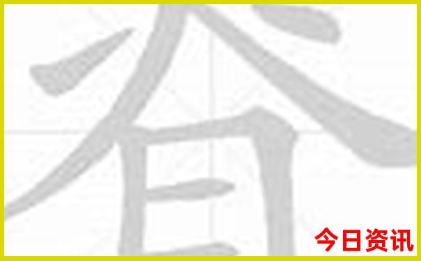 成都市内一日游最佳攻略