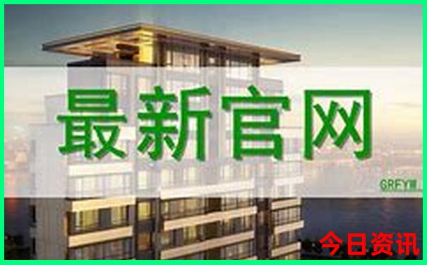 新奥入口天天权威发布全年全新热议免费必看大全-新天天彩免费资料大全