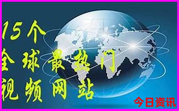 新奥入口天天权威发布全年全新热议免费必看大全-新澳门今晚开奖结果开奖记录
